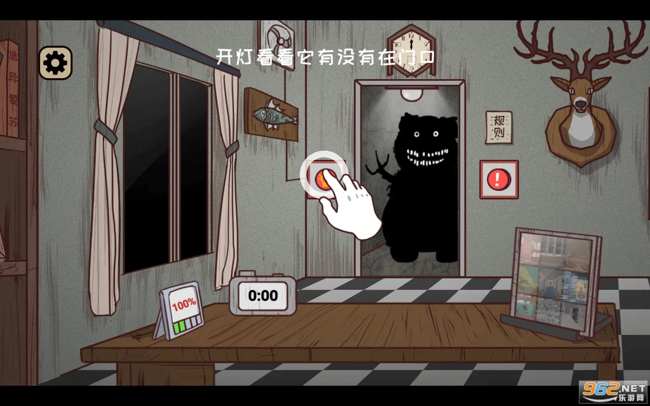 ��ҹ�����������ֻ���v2.0 �ֻ���