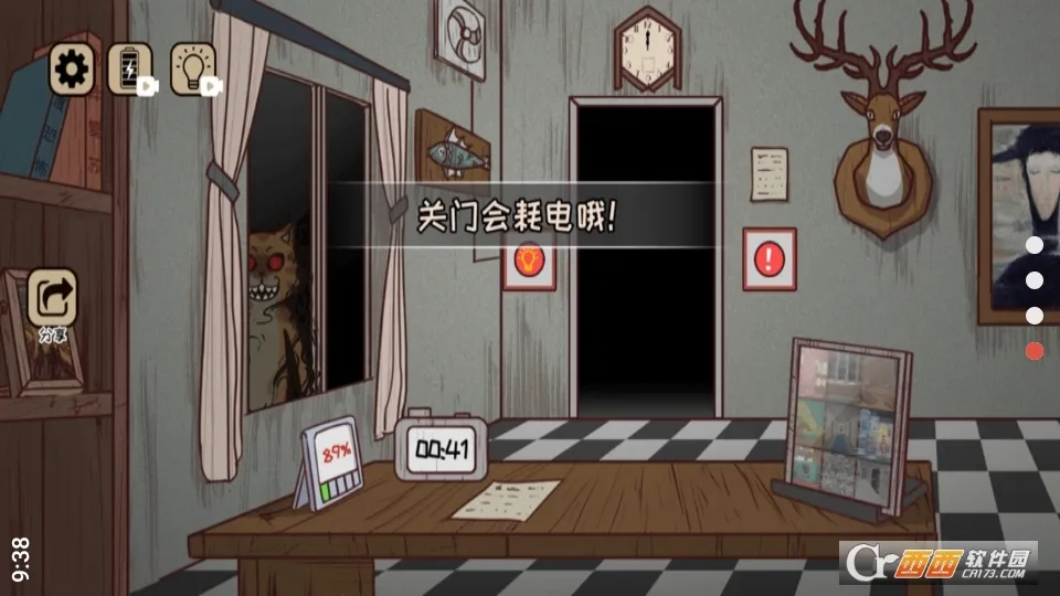 ��ҹ�����������ֻ���