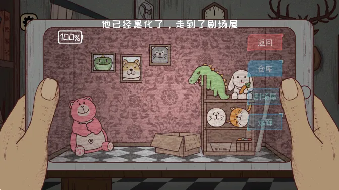 ��ҹ�����������ֻ���