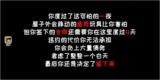 ��ҹ�����������ֻ���