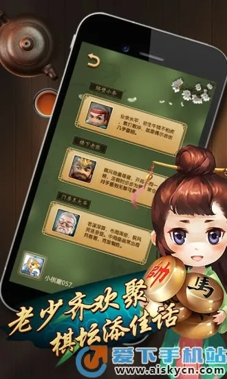 Ԫ��v7.0.3.3 ��Ѱ�