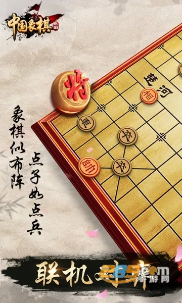 Ԫ��v7.0.3.3 ��Ѱ�