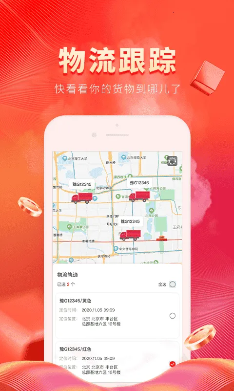 о���v1.4.3 ��Ѱ�