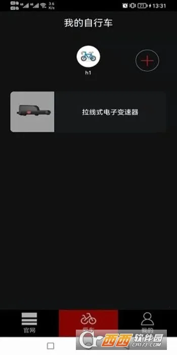 ��ͼ���2026�ٷ����°汾