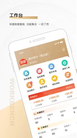 ��Ȧ�̻���v2.0.7 ��Ѱ�