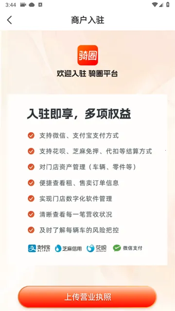 ��Ȧ�̻���