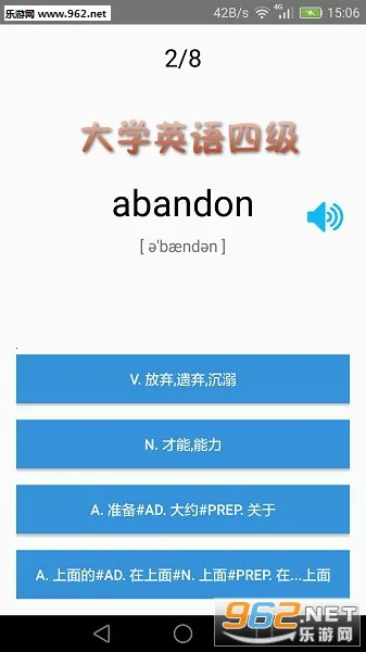 ��ѧӢ���ļ�