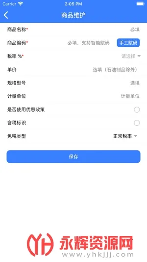 ����eƱv3.9.3 ��Ѱ�