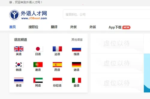 �����˲�����׿���ֻ���