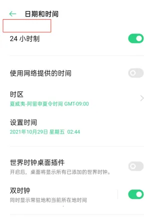 tiktok���ⶶ��2026�ٷ�����