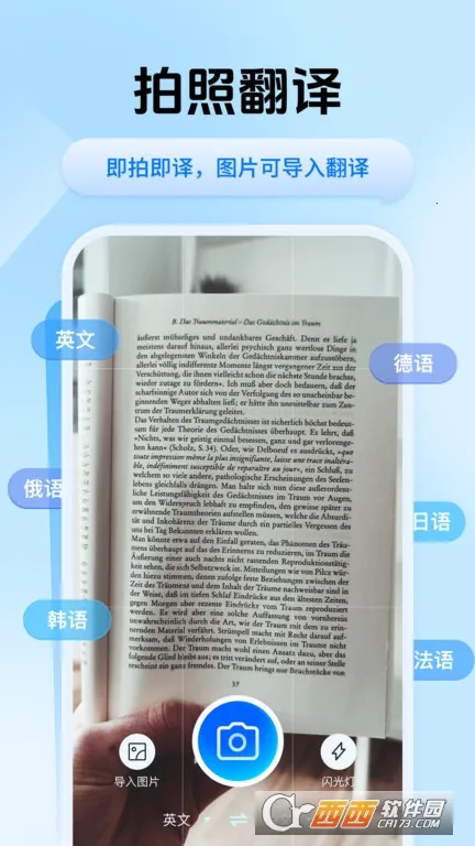 Ѹ�ݷ���2026���ذ�װ