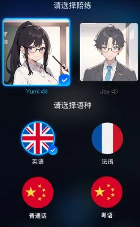 Ѹ�ݷ���2026���ذ�װ