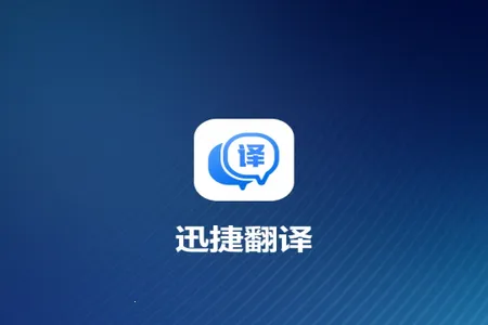 Ѹ�ݷ���2026���ذ�װ