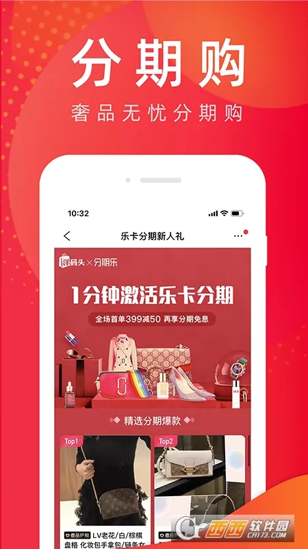 ����ͷ�����ֻ���v7.1.6 ��Ѱ�