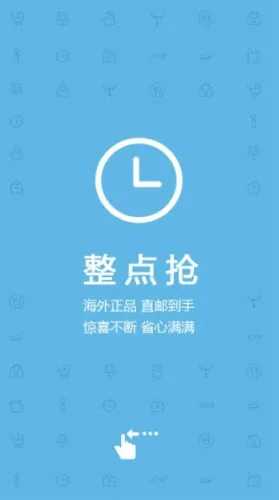 ����ͷ�����ֻ���v7.1.6 ��Ѱ�