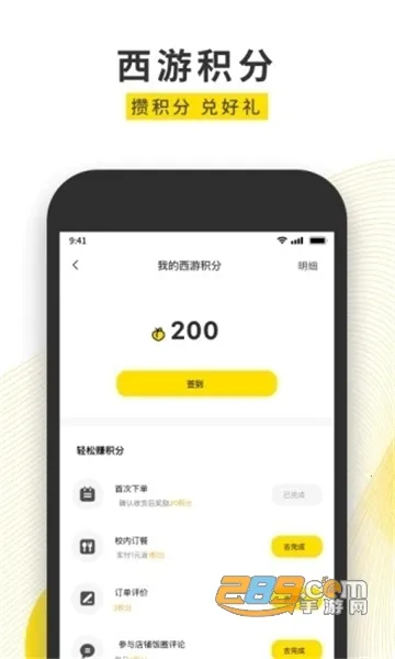 ����Ҳ��׿���ֻ���v11.0.5 �ٷ�����