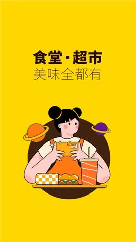 ����Ҳ��׿���ֻ���v11.0.5 �ٷ�����