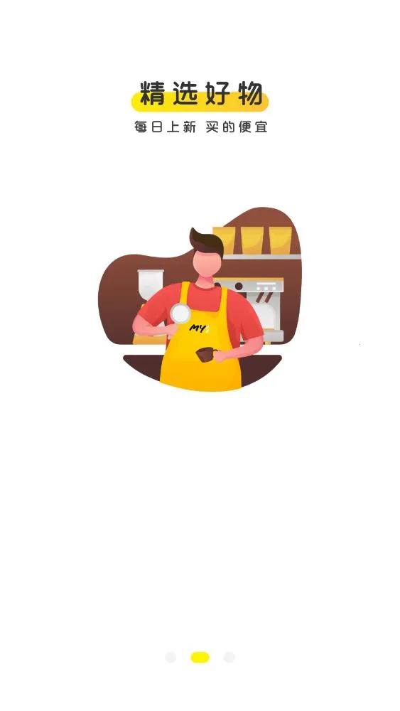 ����Ҳ��׿���ֻ���v11.0.5 �ٷ�����