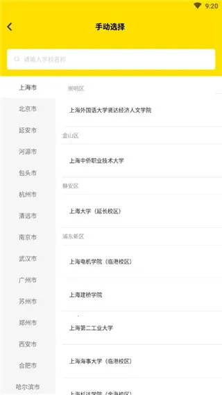 ����Ҳ��׿���ֻ���