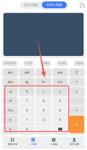 �������ܼ�