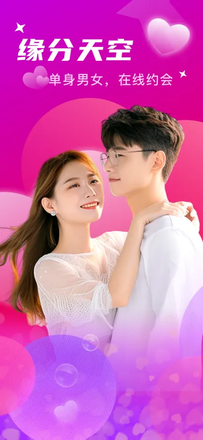 ����Ѱ��v7.1.0 �ֻ���