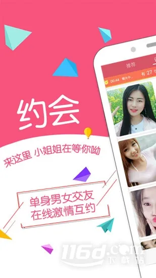 ����Ѱ��