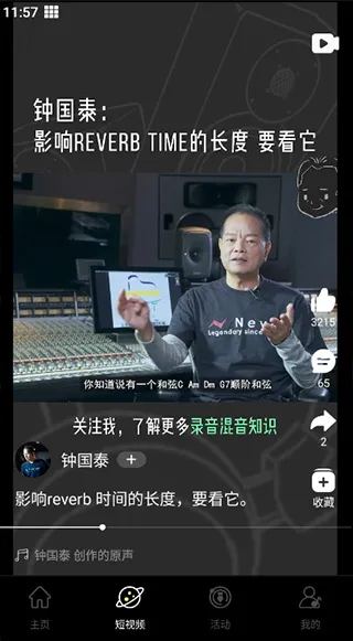 ����������׿���ֻ���