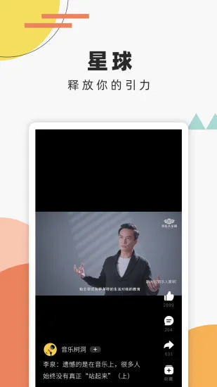 ����������׿���ֻ���