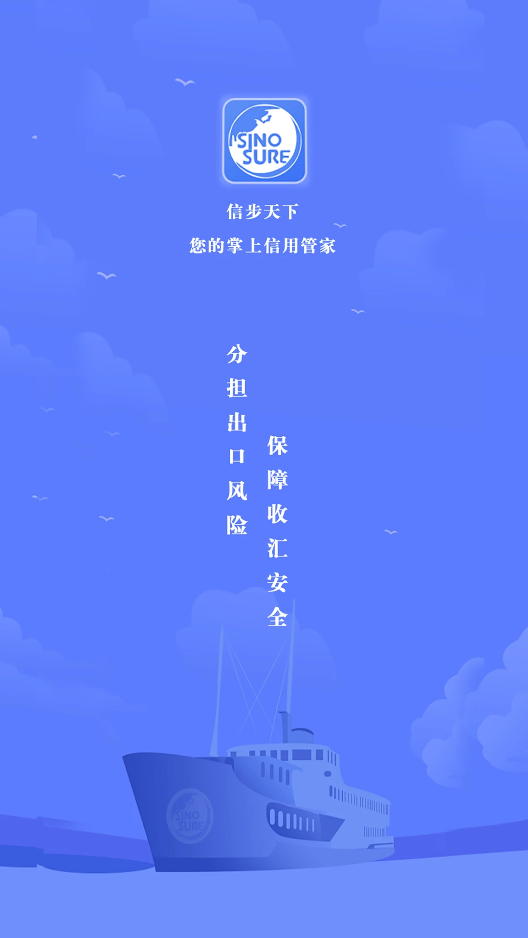 �Ų����������ֻ���