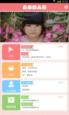 ���ı���v6.26.2 ��Ѱ�