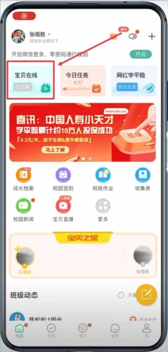 ���ı���