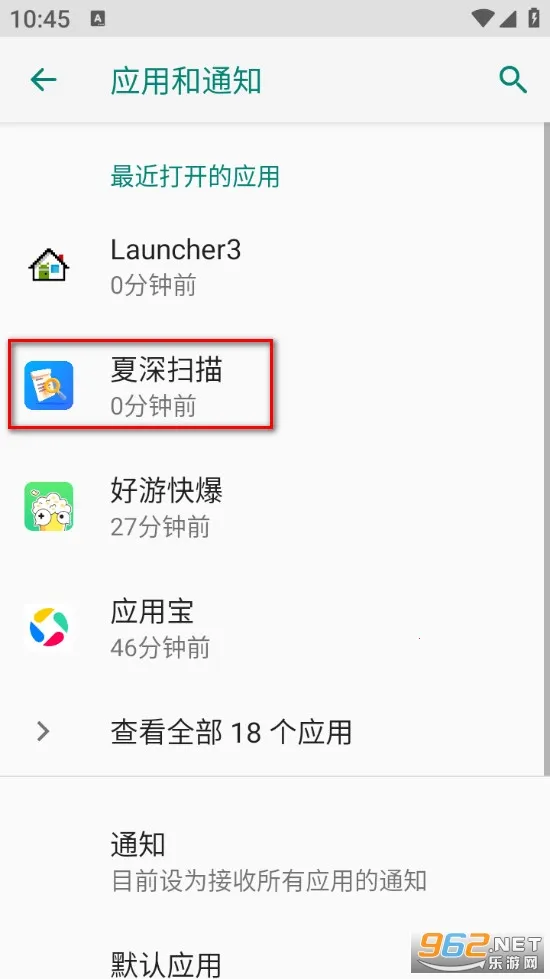 ����ɨ��