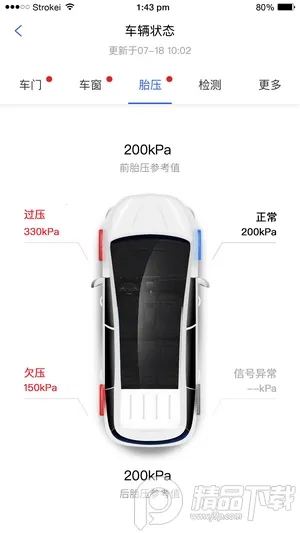 ���ǵ�����v9.8.2 ��׿��