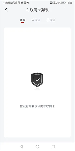 ���ǵ�����