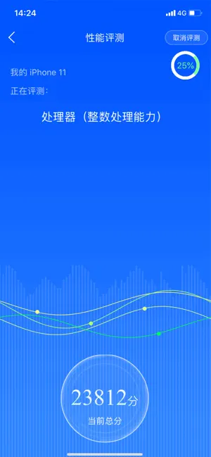 ³��ʦv3.0.2 ��׿��