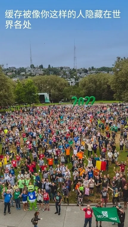 Geocaching2026���ذ�װv9.52.0 �ٷ�����