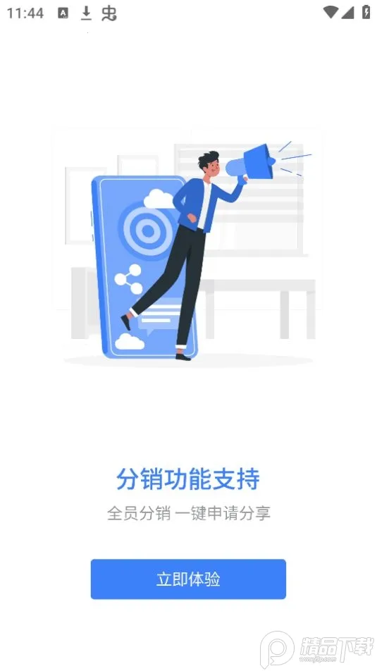 �ǹ���ѧ��v1.0.1 ��Ѱ�