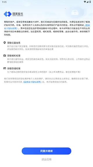 �����׿�