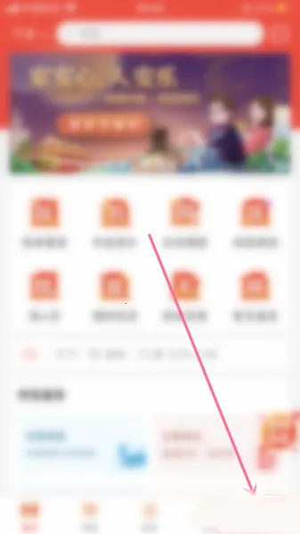 �й��˱������ֻ���