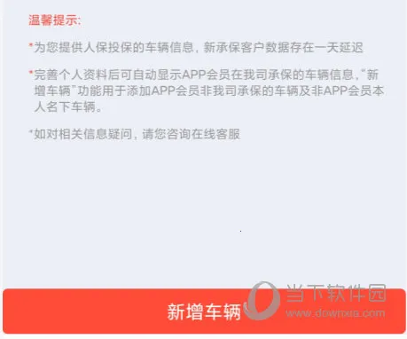 �й��˱������ֻ���