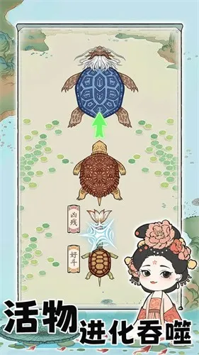 ��������2026�ٷ����°汾v1.0.0 ��Ѱ�