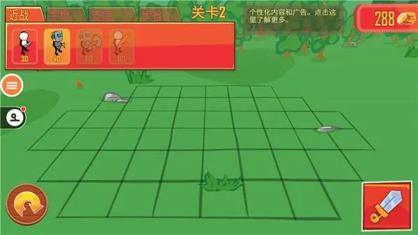 �����ǹսģ����2026���ذ�װ