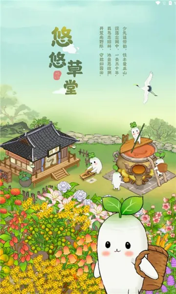 ���Ʋ���v1.0.1 �ֻ���