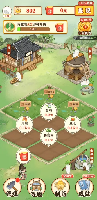 ���Ʋ���