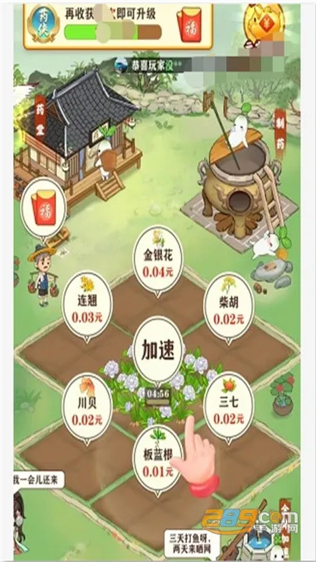 ���Ʋ���