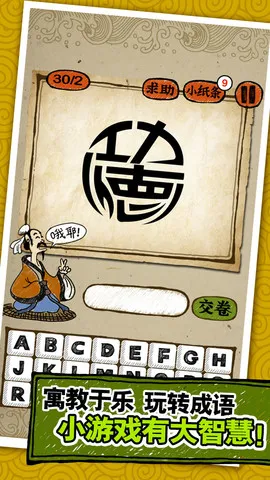 ���������������ֻ���v1.0 �ֻ���