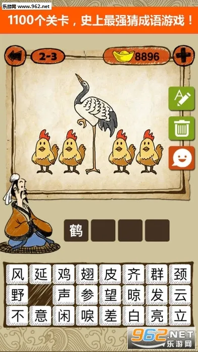 ���������������ֻ���v1.0 �ֻ���