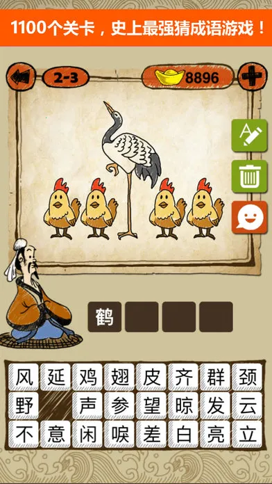 ���������������ֻ���v1.0 �ֻ���