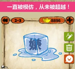 ���������������ֻ���