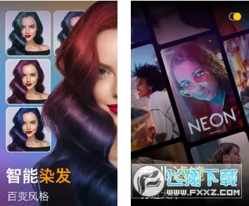 ��ͼ���(ͼƬ��������)v1.1.0m ��׿��